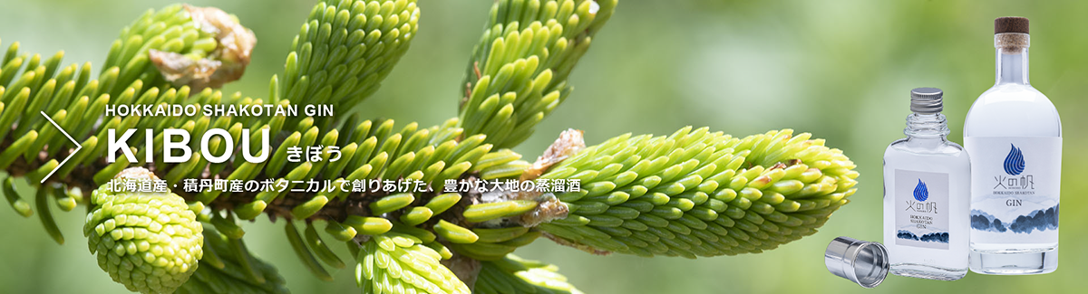 �̳�ƻ��ð�����KIBOU ���ܤ���