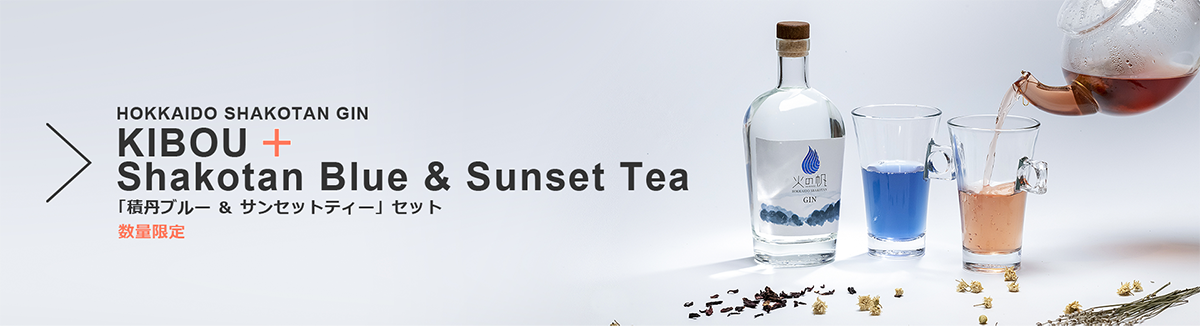 ��ð����KIBOU����ð�֥롼 �� ���󥻥åȥƥ���