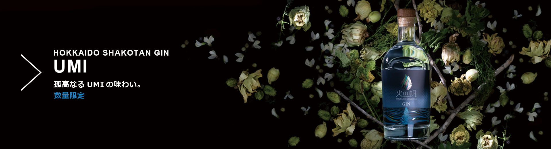 ��ð���� �Ф�����UMI ���ߡ�